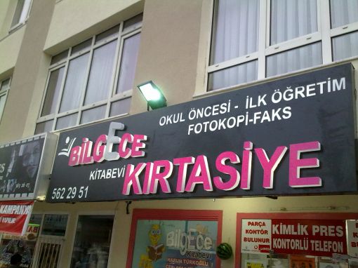  bilgece kırtasiye 3117245