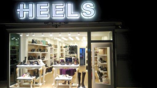  heels ışıklı fılelı harf