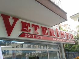  veteriner tabelası