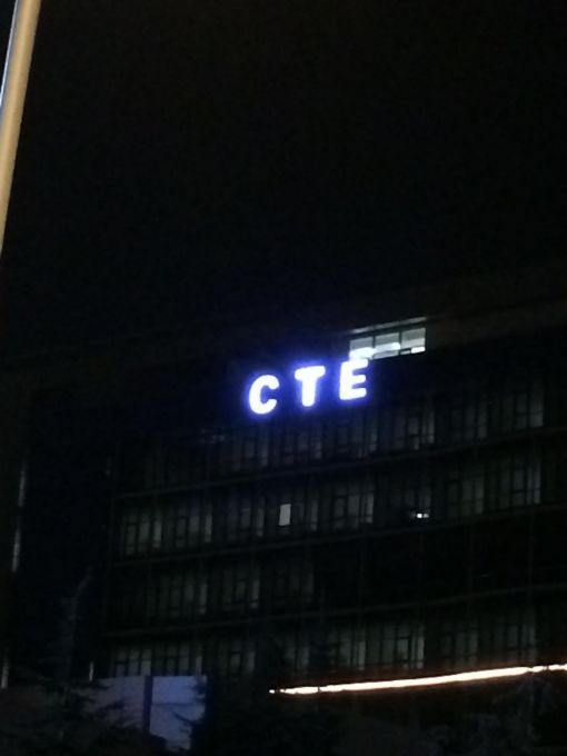  cte 
